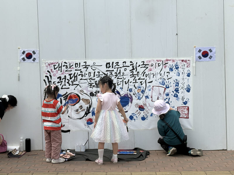 잠실에서 운영된 올공네컷 시민 체험 공간
